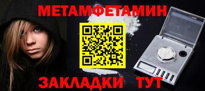 МДПВ Кинель