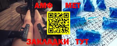 дистиллят марихуана Кингисепп