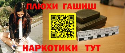 дистиллят марихуана Кингисепп