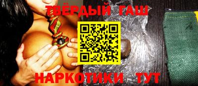 эйфоретик Абинск