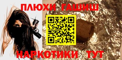 ECSTASY Кимры