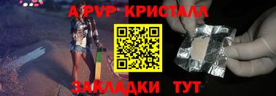 МДПВ Кинель