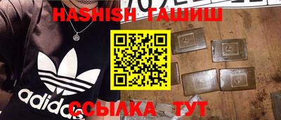 ECSTASY Кимры