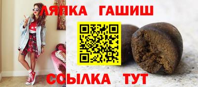 наркотики Азнакаево