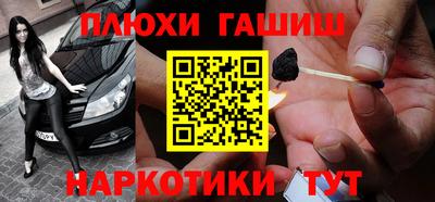 дистиллят марихуана Кингисепп