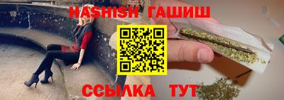 эйфоретик Абакан