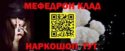 ECSTASY Кимры