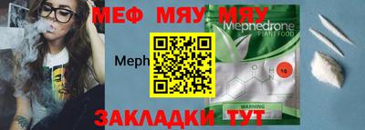 дистиллят марихуана Кингисепп
