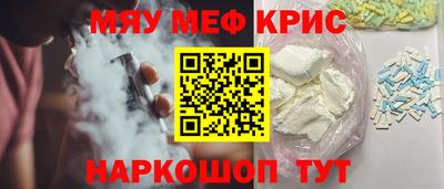 ECSTASY Кимры