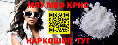 МДПВ Кинель