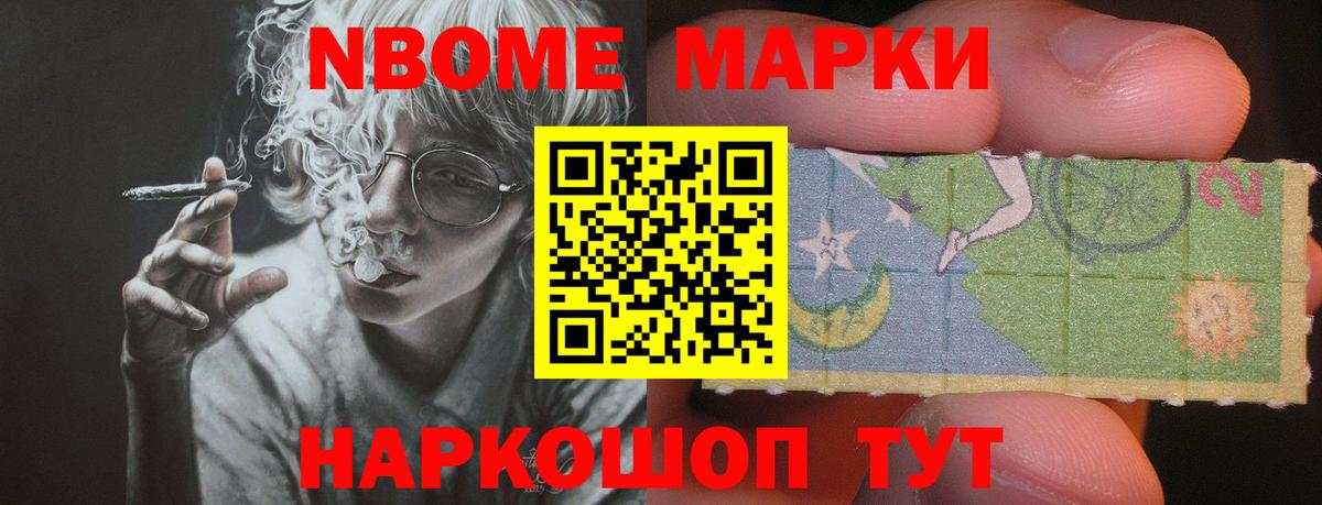 Вологда  Лсд 25 экстази кислота  Вход с VPN  LSD-25 экстази ecstasy 