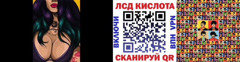 даркнет сайт Вологда Марки NBOMe 1500мкг